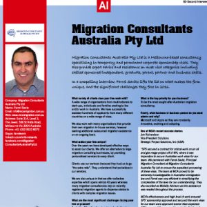 MCA is featured in Acquisition International magazine, published 29 July 2016 (page 71).
